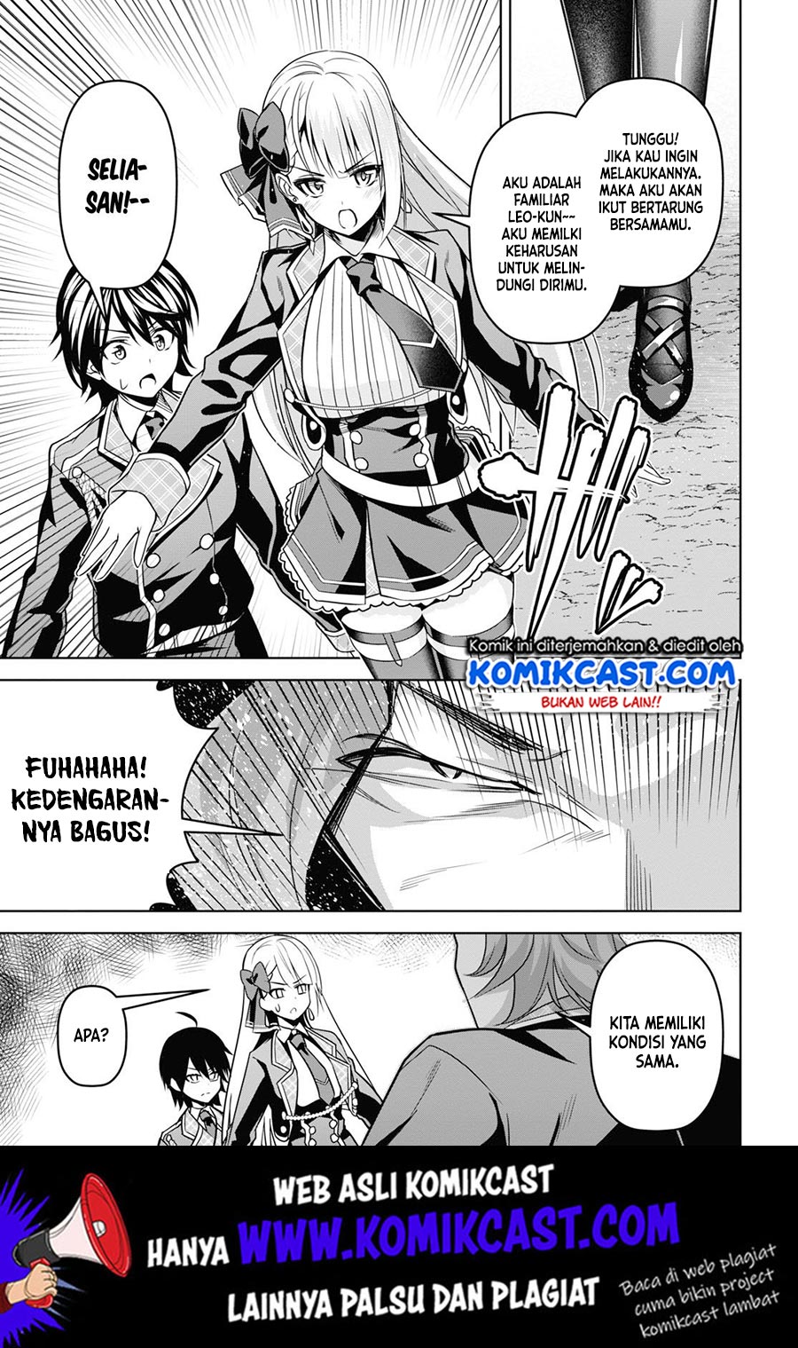 Demon’s Sword Master of Excalibur School
